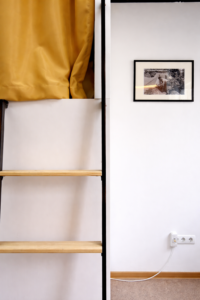 Противоположная стенка